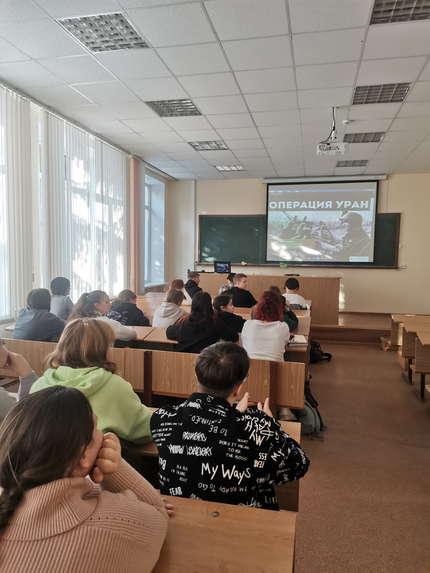 На кафедре проводятся кураторские часы, посвященные 80-летию Сталинградской битвы